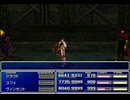 【FF7】トロフィーコンプ&やり込みプレイ【Part1971】
