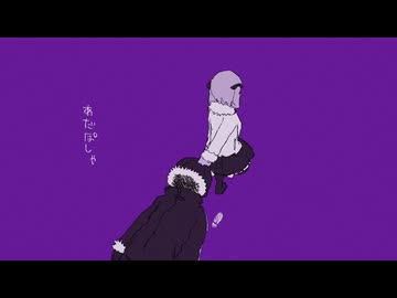 【人.ヵ】あ/だ/ぽ/し/ゃ【s.y.p】
