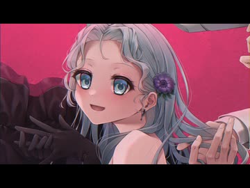 [Remix] ずうっといっしょ！-キタニタツヤ / covered by Seraphim_24