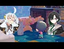 かのんたちとぽこポケ日記　36日目　ポケモンで学べるコンクリートの歴史（嘘）