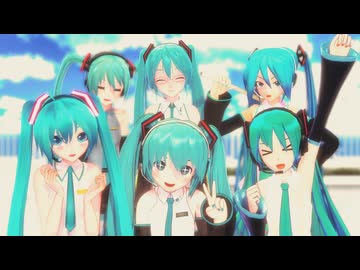 【MMD】アペミクたちのドレミファロンド【わたおし2026】