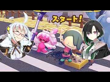 かのんたちとぽこポケ日記　37日目　親方と行く