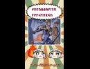 MTGカード紹介part13「古代ルーン文字」