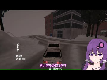 さいきんのにっき XXXVII