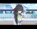 [004] 主役級のヒロインがやはり人気を得るのが当然だが一番良いのがこういう娘なんだよ最高かよ妄想夢オチクソエチファンディスクを早く出してくれ(早口) 【ディメンション凸ラバース!! 体験版】