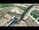 ボートジギング2
