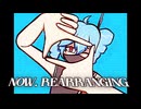 Eat The World (feat. 重音テト)