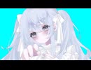 透明な僕を映して / 初音ミク