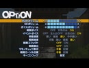 比較：戦闘BGM） ダンンジョントラベラーズ 2-2