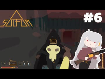 プロサルファーひつじ　#6【ゆっくり実況】
