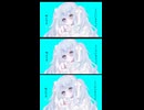 透明な僕を映して②