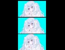 透明な僕を映して③