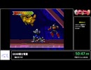 RTA in biim 5th anniversary GEAR戦士電童
