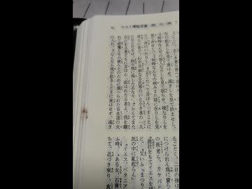 どのように生きたかで、決まる【結末】1000003650