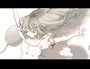 糸の切れた風船 - しいど feat. GUMI