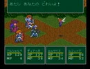 【モンスターメーカー3実況プレイ】片瀬の初見実況アーカイブ Part10【涼夏亭れげ部】