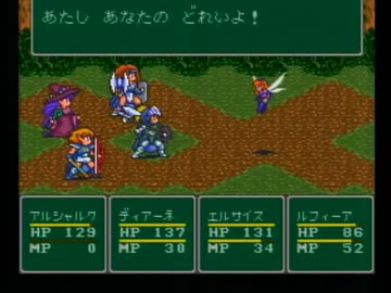 【モンスターメーカー3実況プレイ】片瀬の初見実況アーカイブ Part10【涼夏亭れげ部】