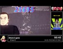 RTA in biim 5th anniversary Ghone is gone