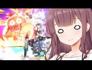 【走り屋花梨パイセン！】カービィのエアライダー #12