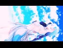 [MMD]WutheringWaves ShoreKeeper/深海少女