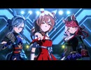 【スティルインラブ】VOLTAGE【ウマ娘】