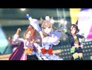 【アーモンドアイ】U.M.A. NEW WORLD!!【ウマ娘】