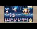 【毎日こつこつ俺タワーの記録】滅びの碼听塔　キャッサバクエスト2（Lv120【ねこ】2体攻略）