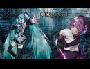 【オリジナル曲PV】機械ロボット【初音ミク・デフォ子】