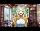 白居まるの「2026.4.23 新衣装お披露目 Youtube」