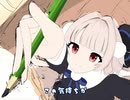 【VoiSona 雨衣】『描いて、ゴッドピクチャー！！』