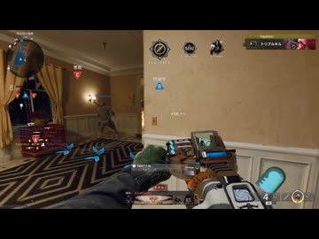 【CoD:bo6】D1.3sectorキルクリップ総集編【円盤反射銃】