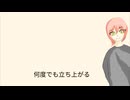tsubame-dance feet.初音ミク