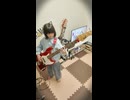 【ぼっち・ざ・ろっく!】 結束バンド - 青春コンプレックス 【ベース 女子】