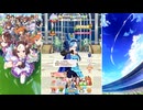 【ウマ娘 プリティーダービー】トークギャラリー アドマイヤグルーヴ（2026）