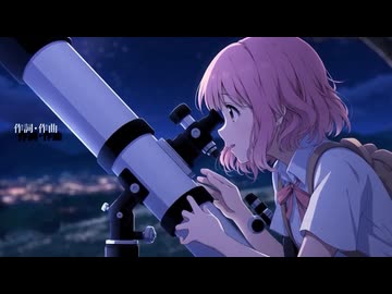 【カラオケ音源】　遍体観測（へんたいかんそく）　【変拍子/13拍子/オリジナル曲】