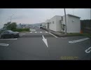 西湘バイパスの小田原方面へのETCレーンをベンツと共に抜けた後、ベンツと共に小田原PAに入るシーン②リア