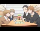 氷の城壁　第4話　不可侵