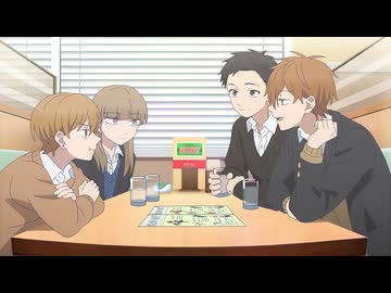 氷の城壁　第4話　不可侵