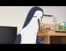 クジマ歌えば家ほろろ　#4　越鳥北枝に巣くう