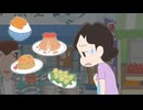 小3アシベ QQゴマちゃん　第4話　ダミンをむさぼれ
