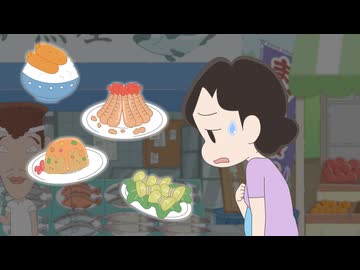 小3アシベ QQゴマちゃん　第4話　ダミンをむさぼれ