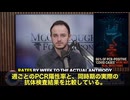 2020年から2021年のパンデミック初期、PCRで陽性とされた症例のうち、実に86%が実際の感染ではなかったことが明らかになっています