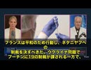 ターボ癌と呼ばれる急速進行型の癌が、世界中で報告され始めているんです