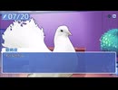 【ゲーム実況】いろんなハトとハートフルな日々を過ごそう会　18羽目