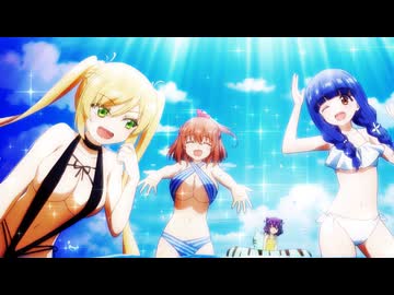 一畳間まんきつ暮らし！ 第4話「夏だ! 暑いぞ! 南国へGO!」