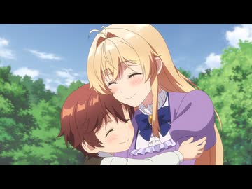 逃がした魚は大きかったが釣りあげた魚が大きすぎた件 第6話「逃がした魚と闘う父」