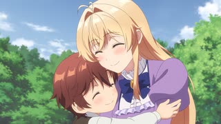 あだち・麗三郎 美味しい水 HARD OFF 愛のテーマ　7inch あだち麗三郎と美味しい水 / HARD・OFF 愛のテーマ / 7