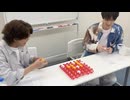 渡辺紘・中田祐矢の「前だけ見てろ！」おまけ#417