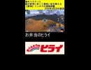 【 原神 】海外リスナーの旅の参考に美味しい店を教えてみた