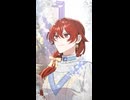 あんた私のことを好きだったの？　第11話　あとつぎ